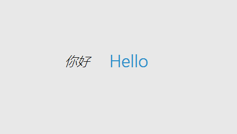 效果图
